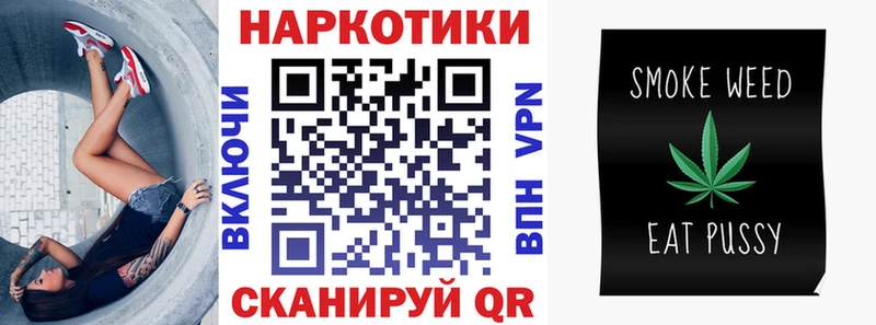 Какие есть наркотики Юрга omg зеркало  Меф мяу мяу  A PVP  ГАШИШ  Марихуана 