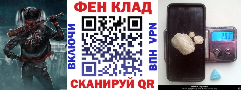 Amphetamine 97% Юрга