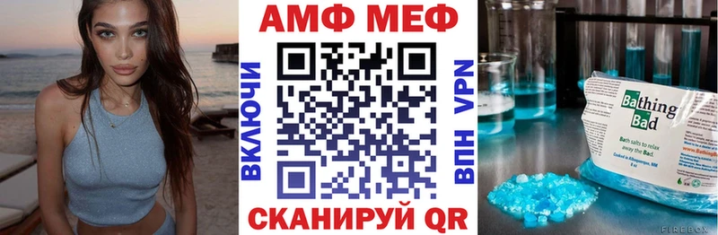 Amphetamine 97%  где можно купить   Юрга 