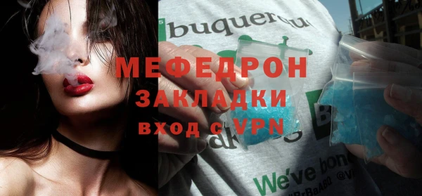 круглые Остров