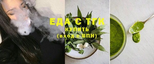 a pvp Осинники