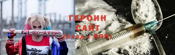 круглые Остров