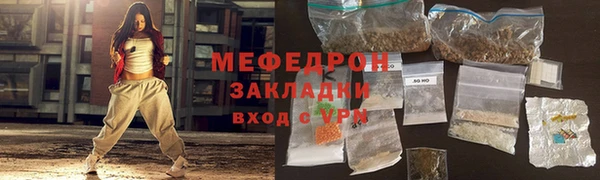 круглые Остров