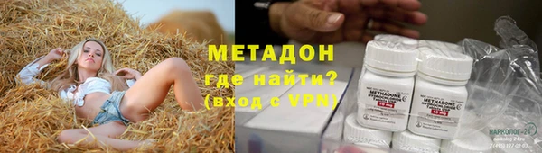 a pvp Осинники