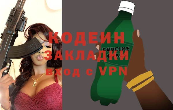 a pvp Осинники