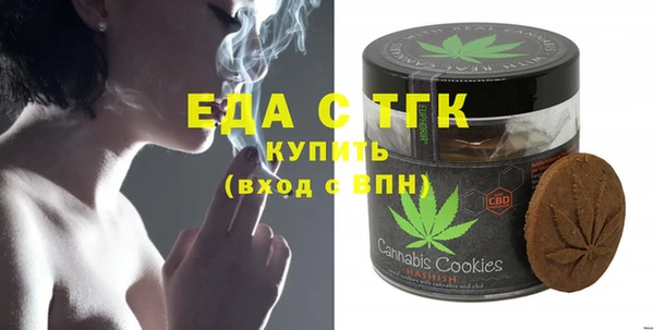 марки lsd Осташков