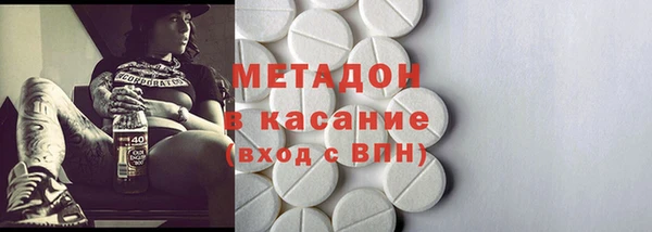 круглые Остров
