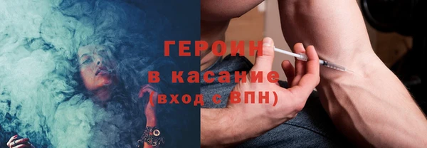 mix Абаза