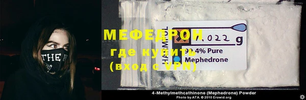 марки lsd Осташков