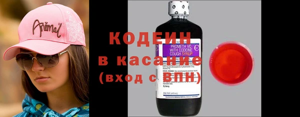 mix Абаза