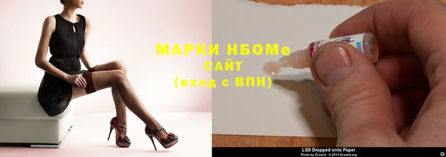 круглые Остров