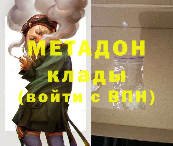 a pvp Осинники