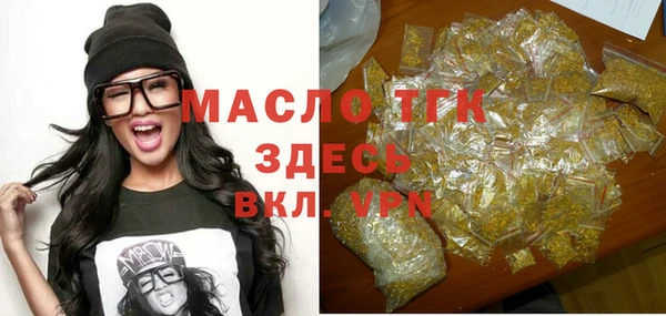 круглые Остров