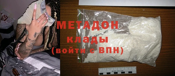 марки lsd Осташков