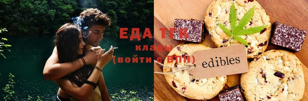 mdpv Абинск