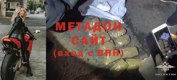марки lsd Осташков