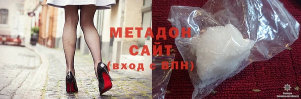 марки lsd Осташков