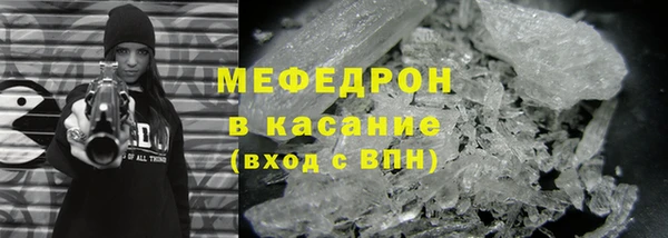 a pvp Осинники