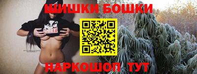 прущий лед Камышлов