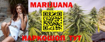 mdma Канаш