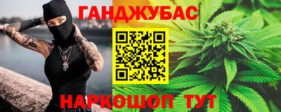 mdma Канаш