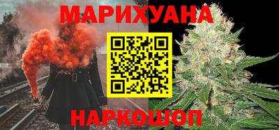 прущий лед Камышлов