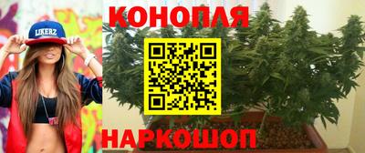 прущий лед Камышлов