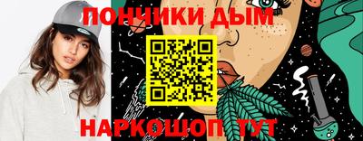 прущий лед Камышлов