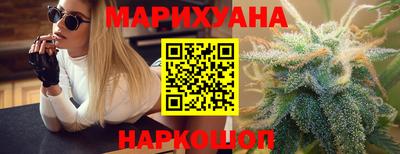mdma Канаш