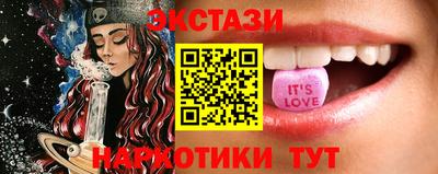 mdma Канаш