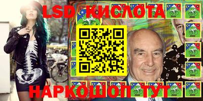 прущий лед Камышлов