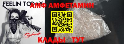 mdma Канаш