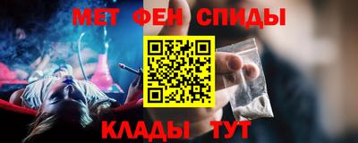 прущий лед Камышлов