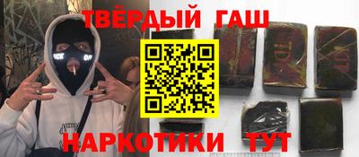mdma Канаш