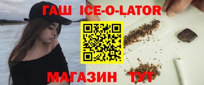 mdma Канаш