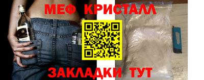 прущий лед Камышлов